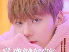 먼치킨 퇴마단 648 - I hope you will be fine