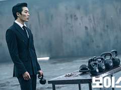 [태구화평] 백일홍- 25화(소장본수록편)