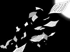 중혁독자 - 독자와 제4의 벽