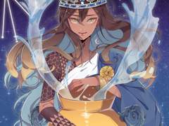 열 한 번 째의 별자리.