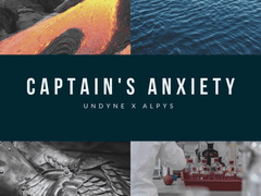 [언다알피] 근위기사의 불안