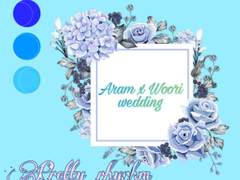 아람우리(안와카) 웨딩 합작