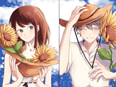 이즈안즈 위주 안즈른 3