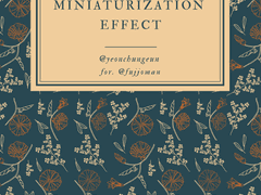[내스급/노아유진]MINIATURIZATION EFFECT