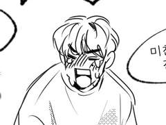 [석순 전력] 1회