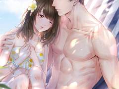 이택언 케이프 홀리데이 ‘여름 사건’ 도감 백업