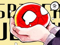 [MCU]스파이더 젤리