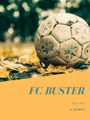 FC BUSTER