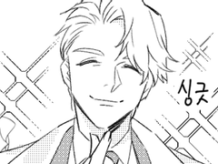 트위터 백업 1906