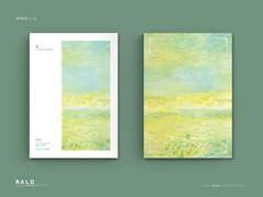 레디메이드 222. 봄