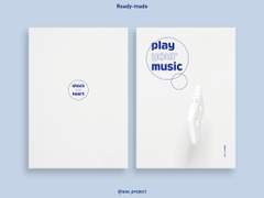 [레디메이드/49] play your music