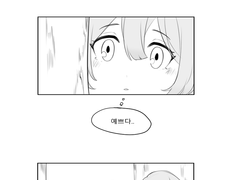 루시메르 스승의 날