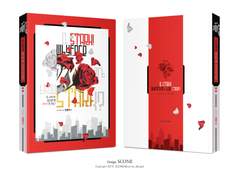 토니스콧 / 오,스타크! 당신은 왜 스타크 인가요?