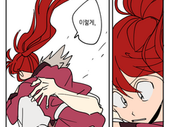 [둥차/백훈화란] 만화모음 (+74화 찬나비)