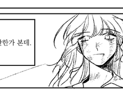 이지후 좀비아포AU