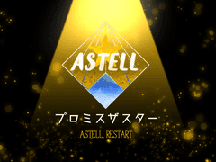 190804 23:00 A2 라이브