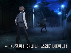 19년도 06~07 잔저스위주 가히리 연성 로그