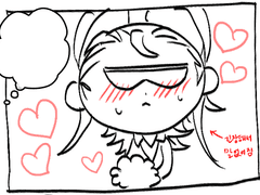 옆초 4컷 - 1일 날조