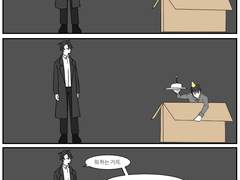 중혁독자_유중혁 생일