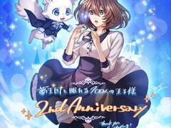 노을빛 그림자-드라히메 (조각글)