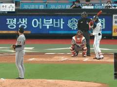 08.06(화) 18:30KBO 두산 vs 한화