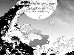 [아니마]첫 번째 숙제