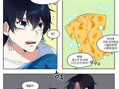 [내스급] 유현예림콤비