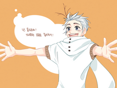 [겨울왕국/올라프] 로그