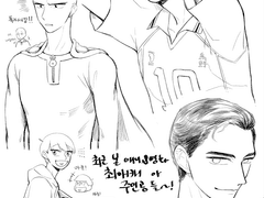 [낙서] 로그모음