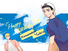 [쿠농/황립] 로그모음