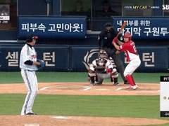 08.07(수) 18:30KBO KIA vs LG