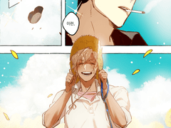 [아카아무]여름