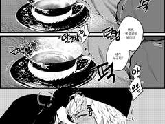 [아카아무]9시간