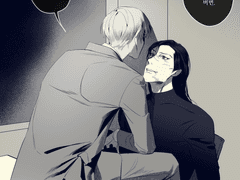 [라이후루][아카버번]