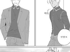 [수현기준]환장트랩2