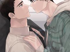 태원유진 동인지 [0cm]