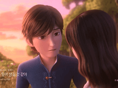 마음을 녹이는 달콤한 방법