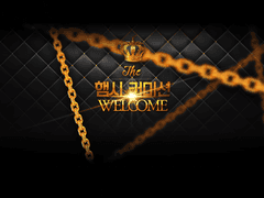 햄시 종합 디자인 커미션