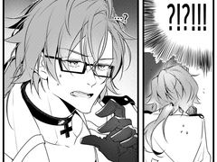 안화여휘) 남의 망한 사랑 이야기는 재미있다