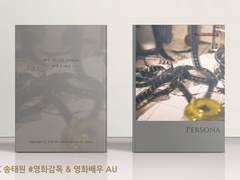 [토 A13 / 일 B3] 8월 모온 인포