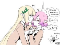 루시메르루시 (트레)