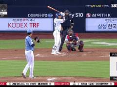 08.09(금) 18:30KBO 삼성 vs 롯데