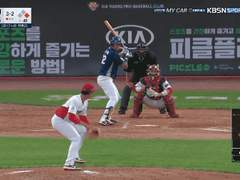 08.09(금) 18:30KBO KIA vs 한화