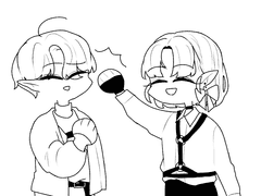 가나슈 에클레르