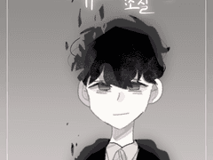 시리제 [disappearance]