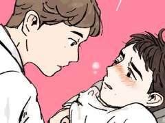 갑자기 어려진 동재