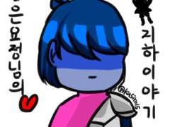 [선입금] 8월 서코 언더테일, 델타룬 핑거톡&핀버튼 선입금 판매글