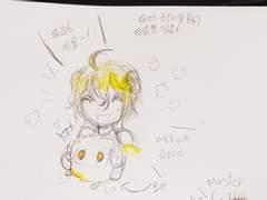 [FGO 연성담] 파리스가 칼데아에 왔어요