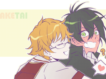 [카케타이] 백허그