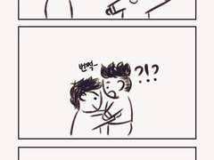 [말렉] 니꺼 가지고 나가